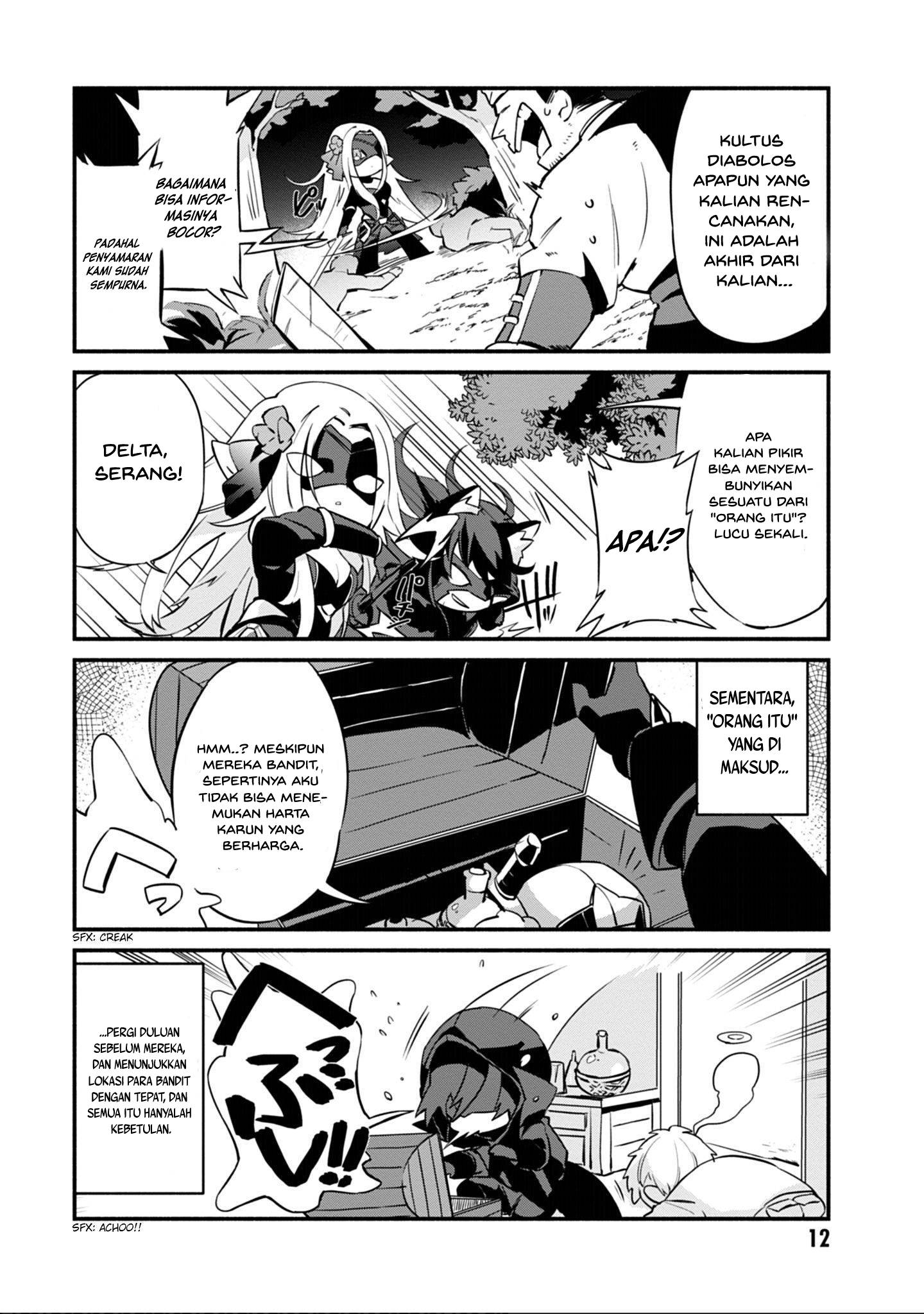 Kage no Jitsuryokusha ni Naritakute! Shadow Gaiden Chapter 1 第10页