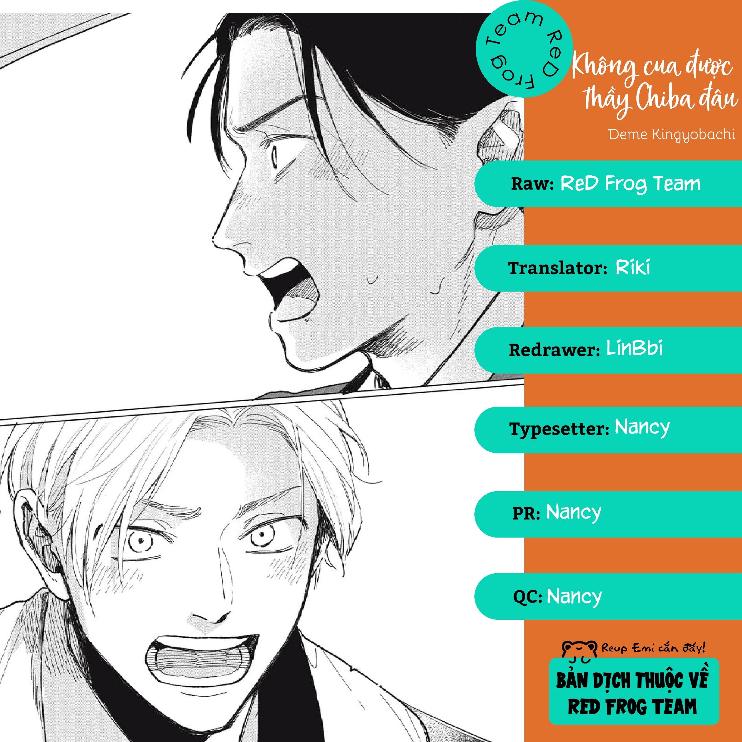 Chiba Kyoukan wa Nabikanai Vol. 1 Ch. 4 第2页