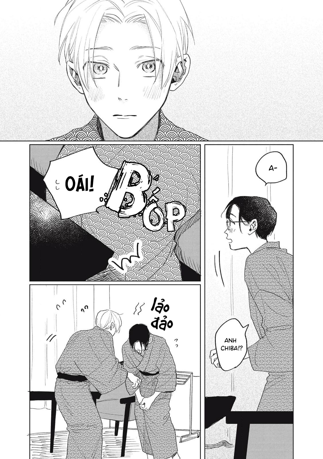 Chiba Kyoukan wa Nabikanai Vol. 1 Ch. 4 第12页