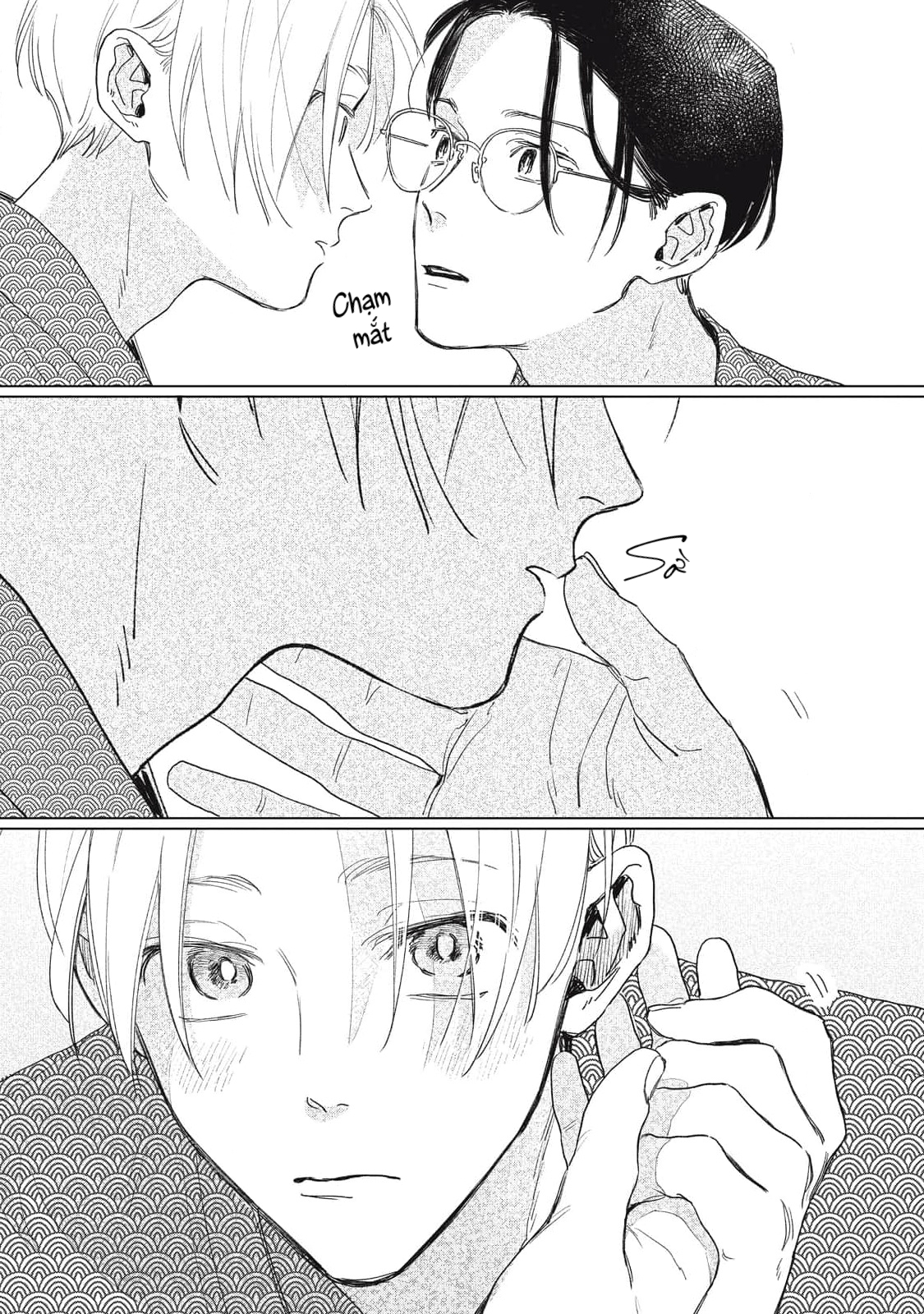 Chiba Kyoukan wa Nabikanai Vol. 1 Ch. 4 第13页