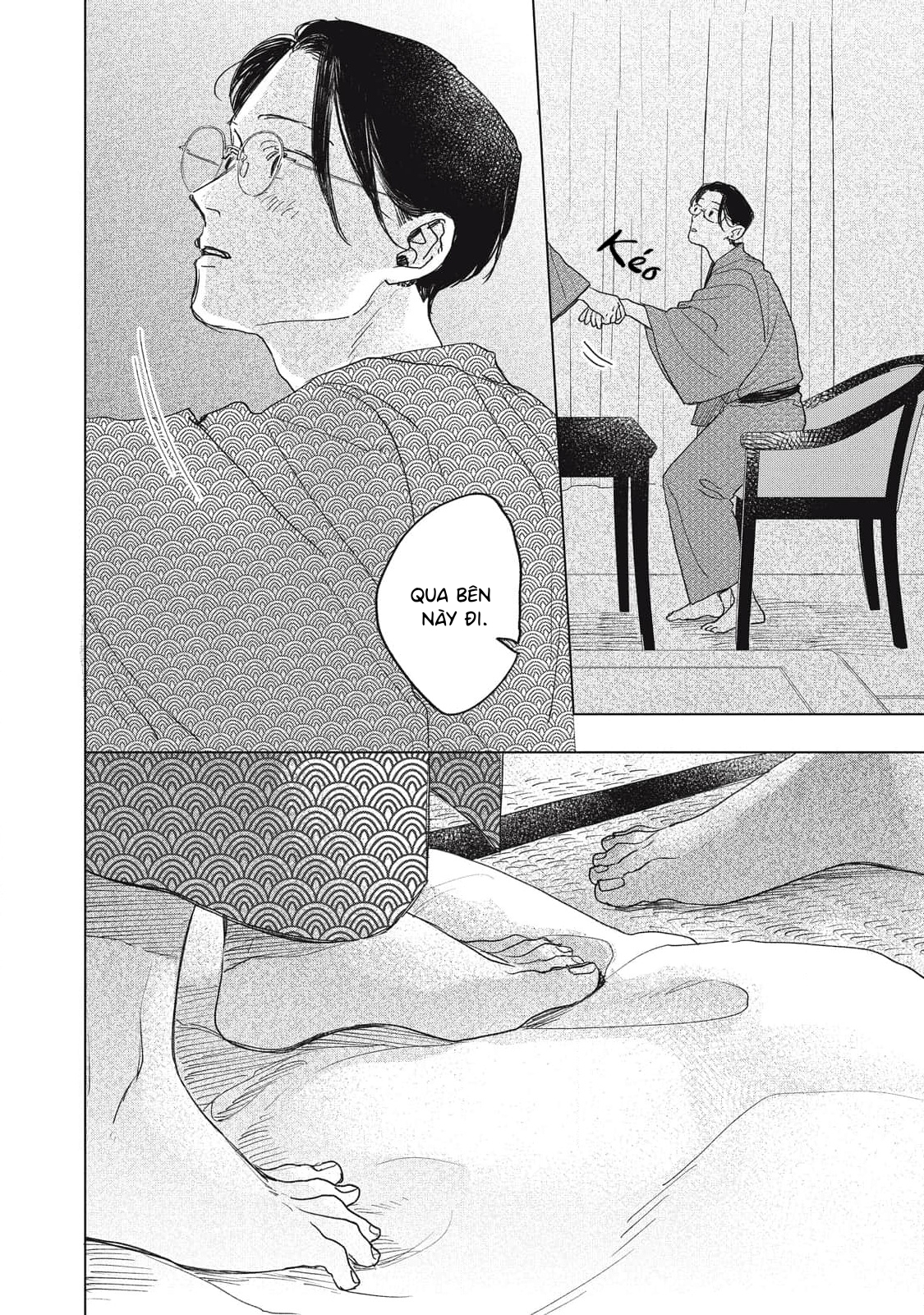 Chiba Kyoukan wa Nabikanai Vol. 1 Ch. 4 第14页