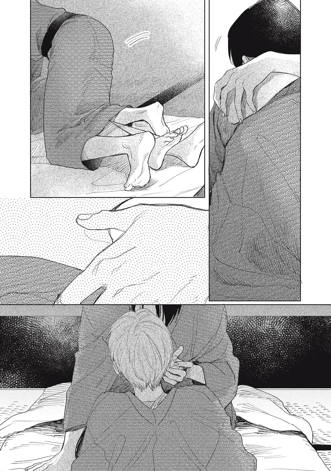 Chiba Kyoukan wa Nabikanai Vol. 1 Ch. 4 第16页