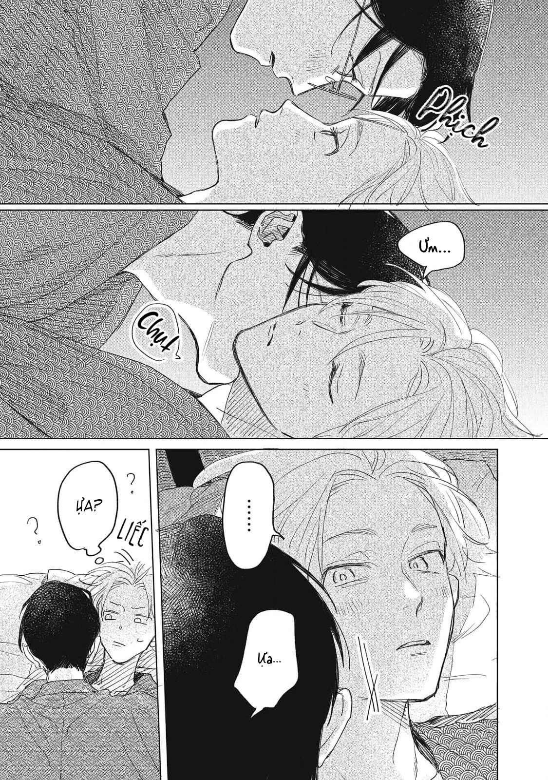 Chiba Kyoukan wa Nabikanai Vol. 1 Ch. 4 第17页