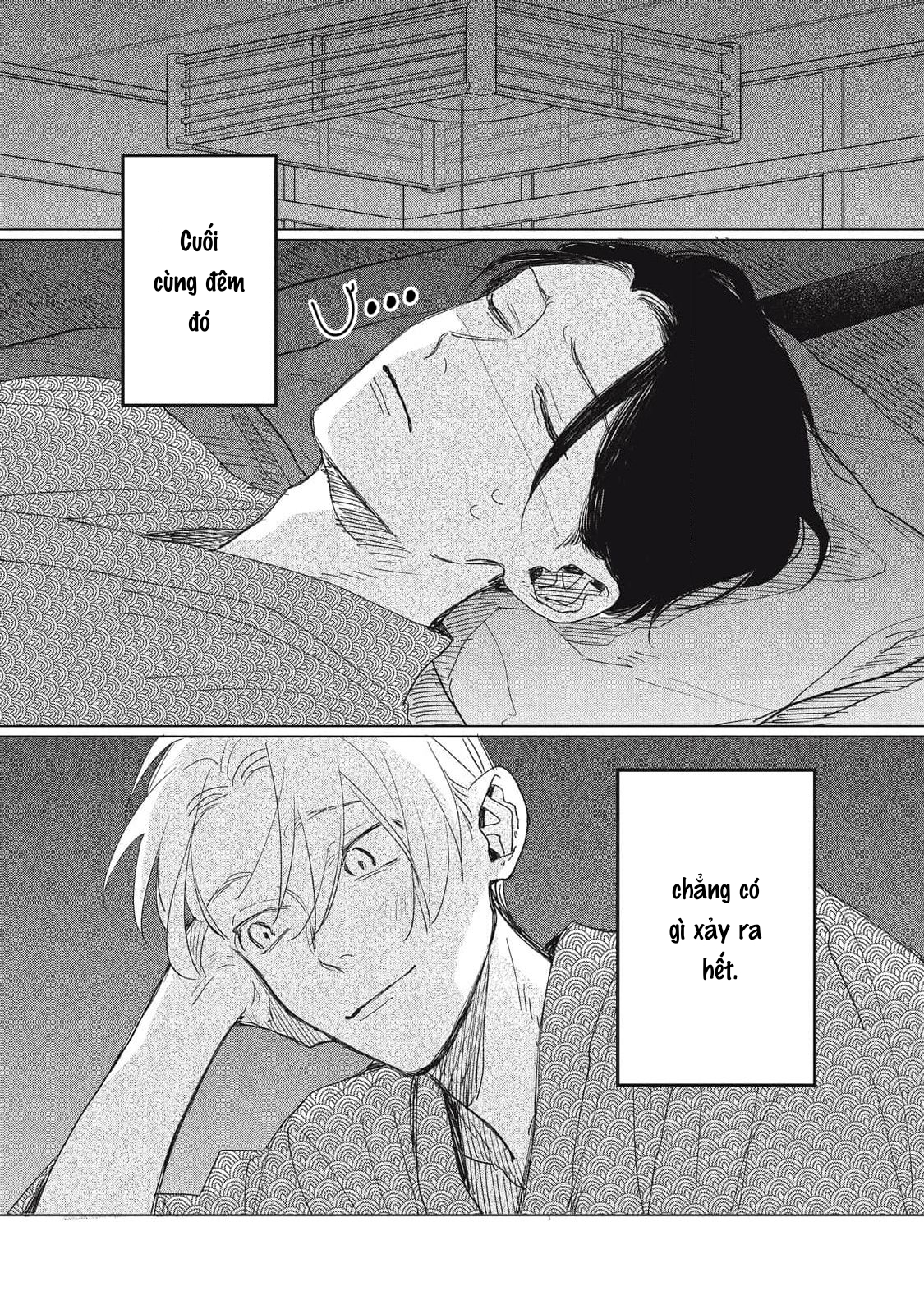 Chiba Kyoukan wa Nabikanai Vol. 1 Ch. 4 第19页