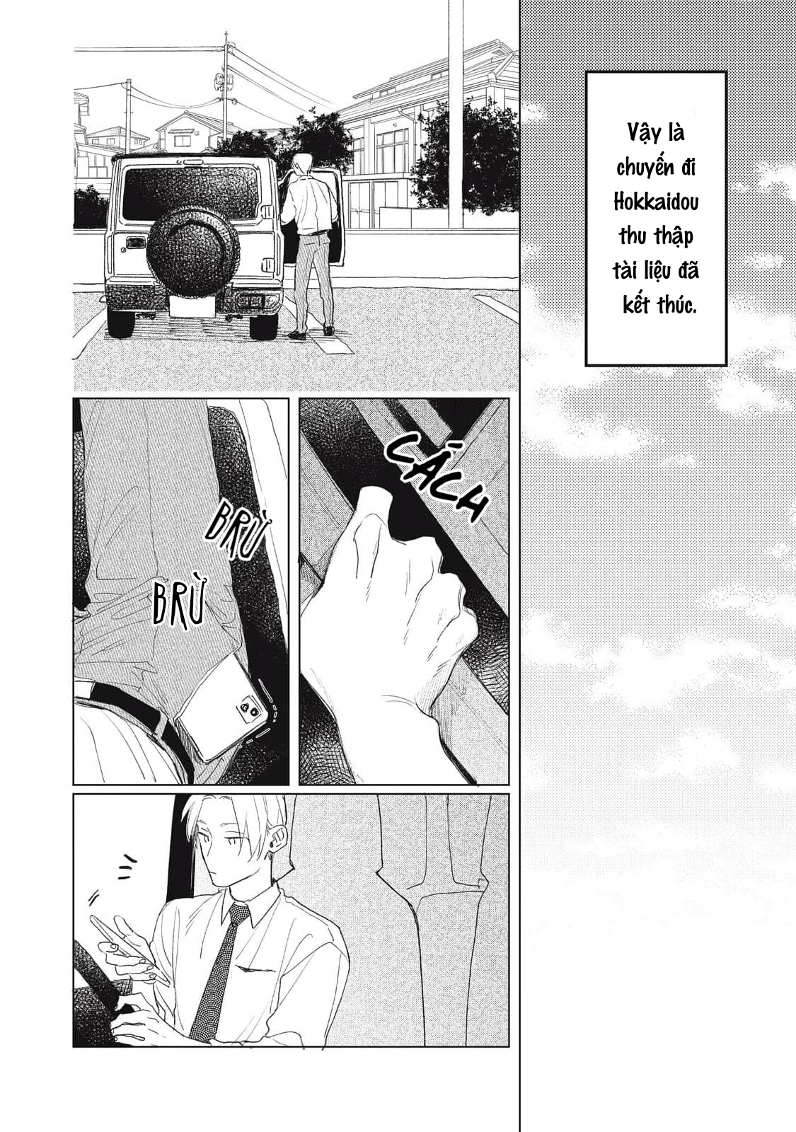 Chiba Kyoukan wa Nabikanai Vol. 1 Ch. 4 第20页