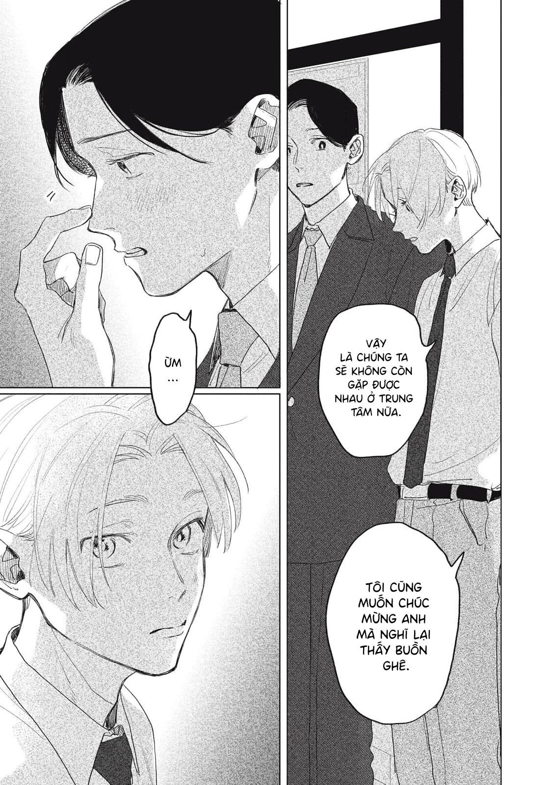 Chiba Kyoukan wa Nabikanai Vol. 1 Ch. 4 第23页