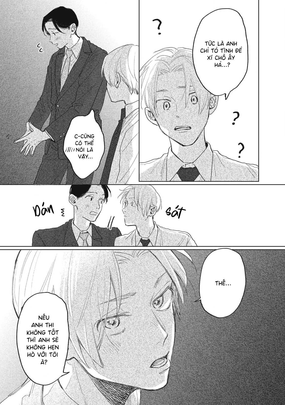 Chiba Kyoukan wa Nabikanai Vol. 1 Ch. 4 第25页
