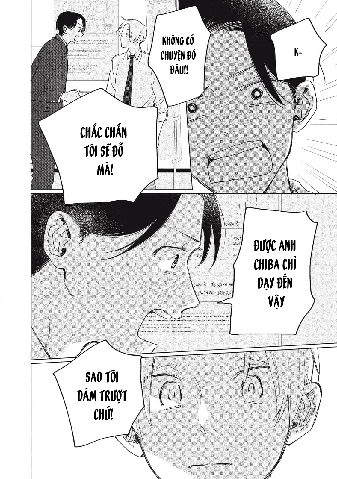 Chiba Kyoukan wa Nabikanai Vol. 1 Ch. 4 第26页