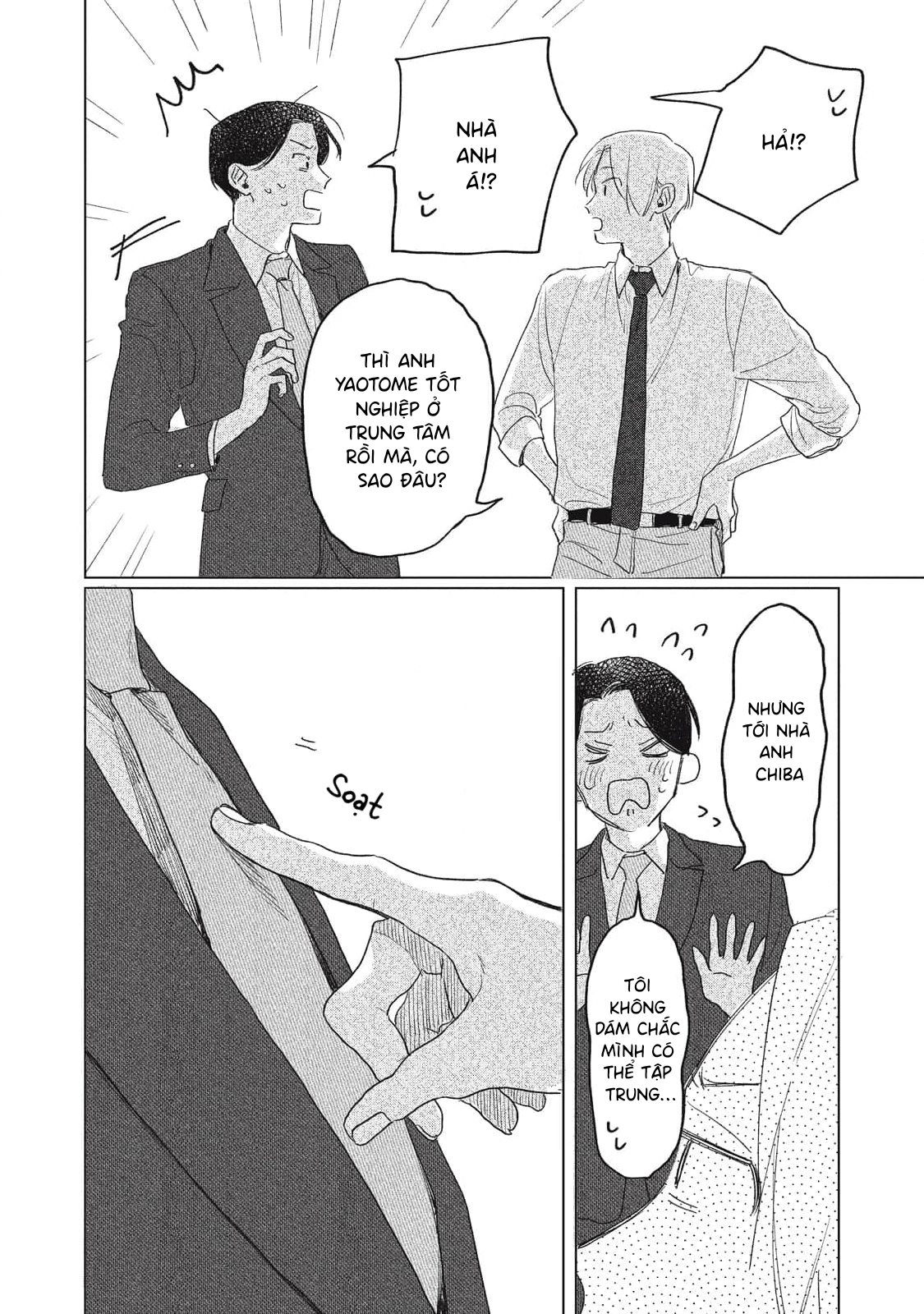 Chiba Kyoukan wa Nabikanai Vol. 1 Ch. 4 第28页