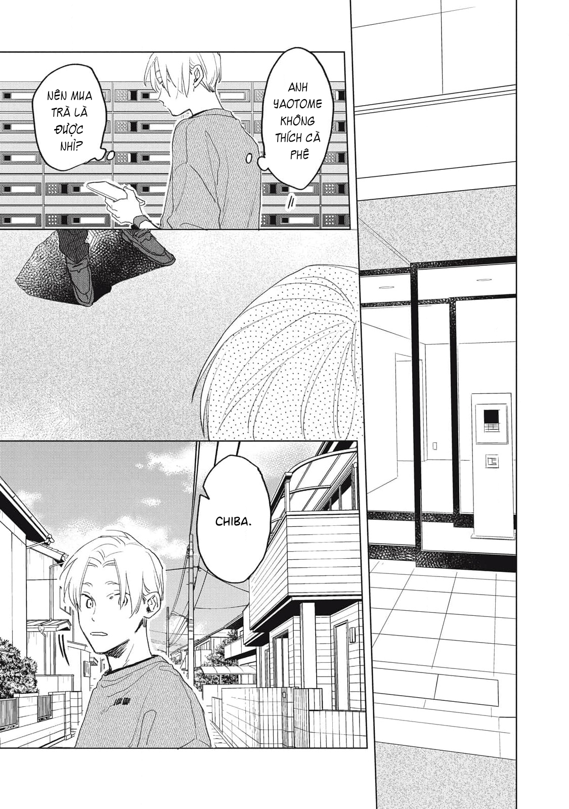 Chiba Kyoukan wa Nabikanai Vol. 1 Ch. 4 第31页