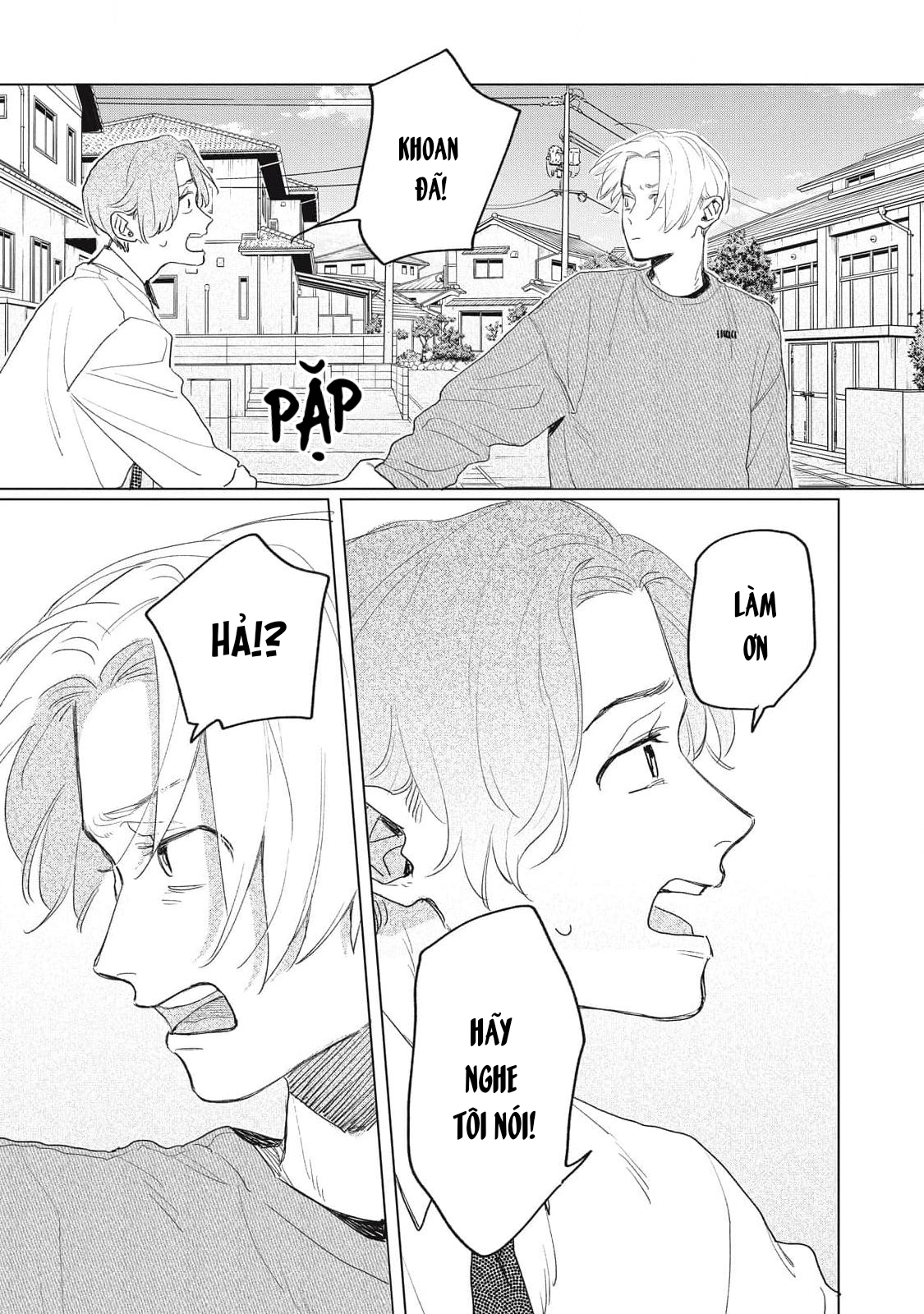Chiba Kyoukan wa Nabikanai Vol. 1 Ch. 4 第33页