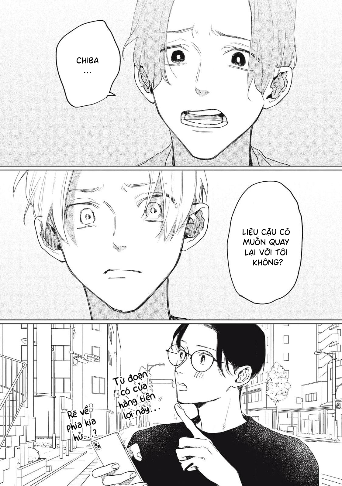 Chiba Kyoukan wa Nabikanai Vol. 1 Ch. 4 第35页