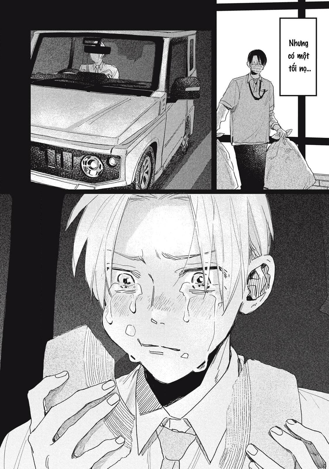 Chiba Kyoukan wa Nabikanai Vol. 1 Ch. 4 第6页