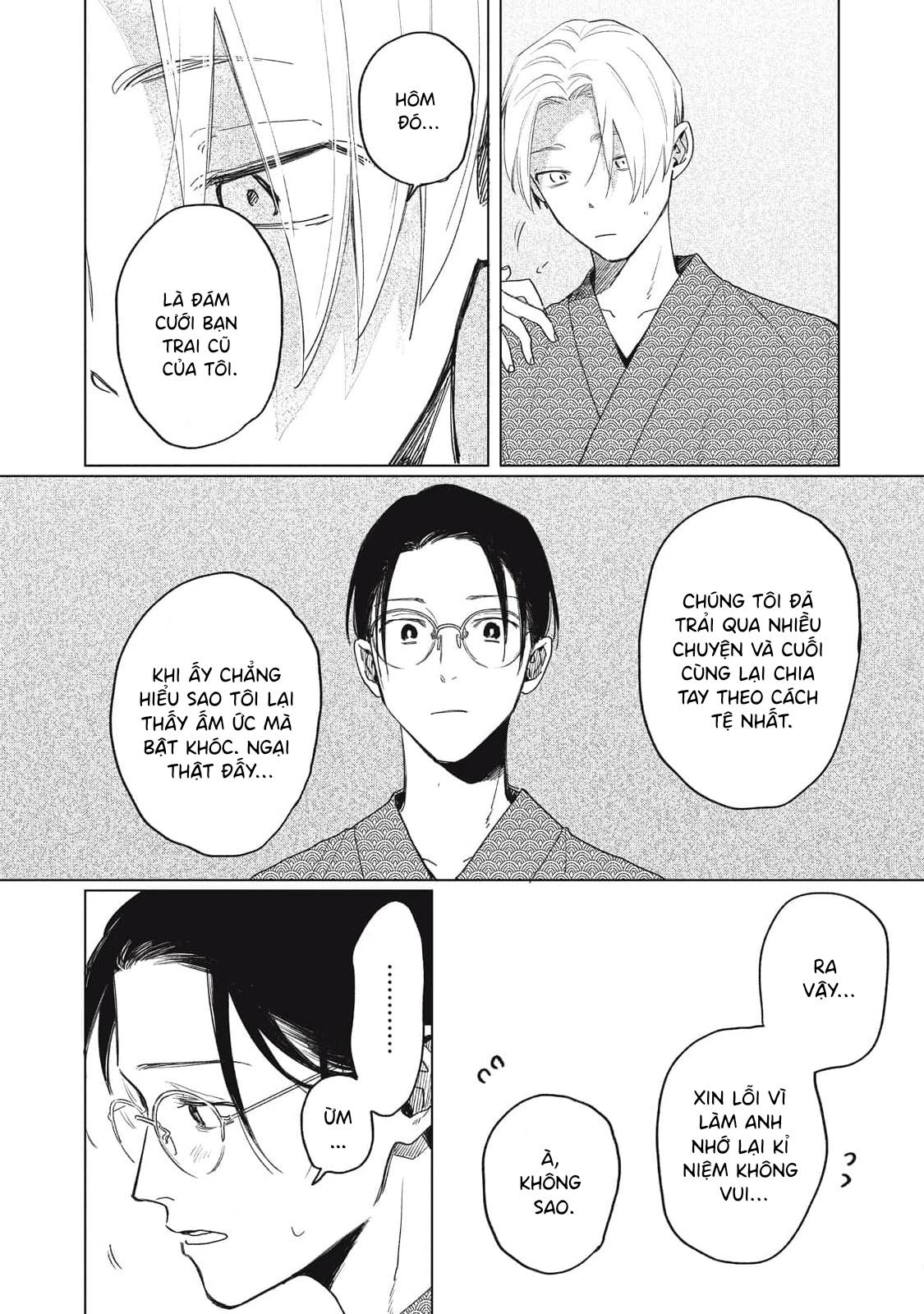 Chiba Kyoukan wa Nabikanai Vol. 1 Ch. 4 第8页