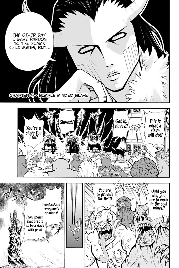 Sodatechi Maou! Simple-Minded Slave 第1页