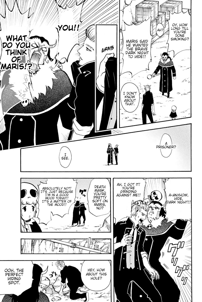 Sodatechi Maou! Simple-Minded Slave 第9页