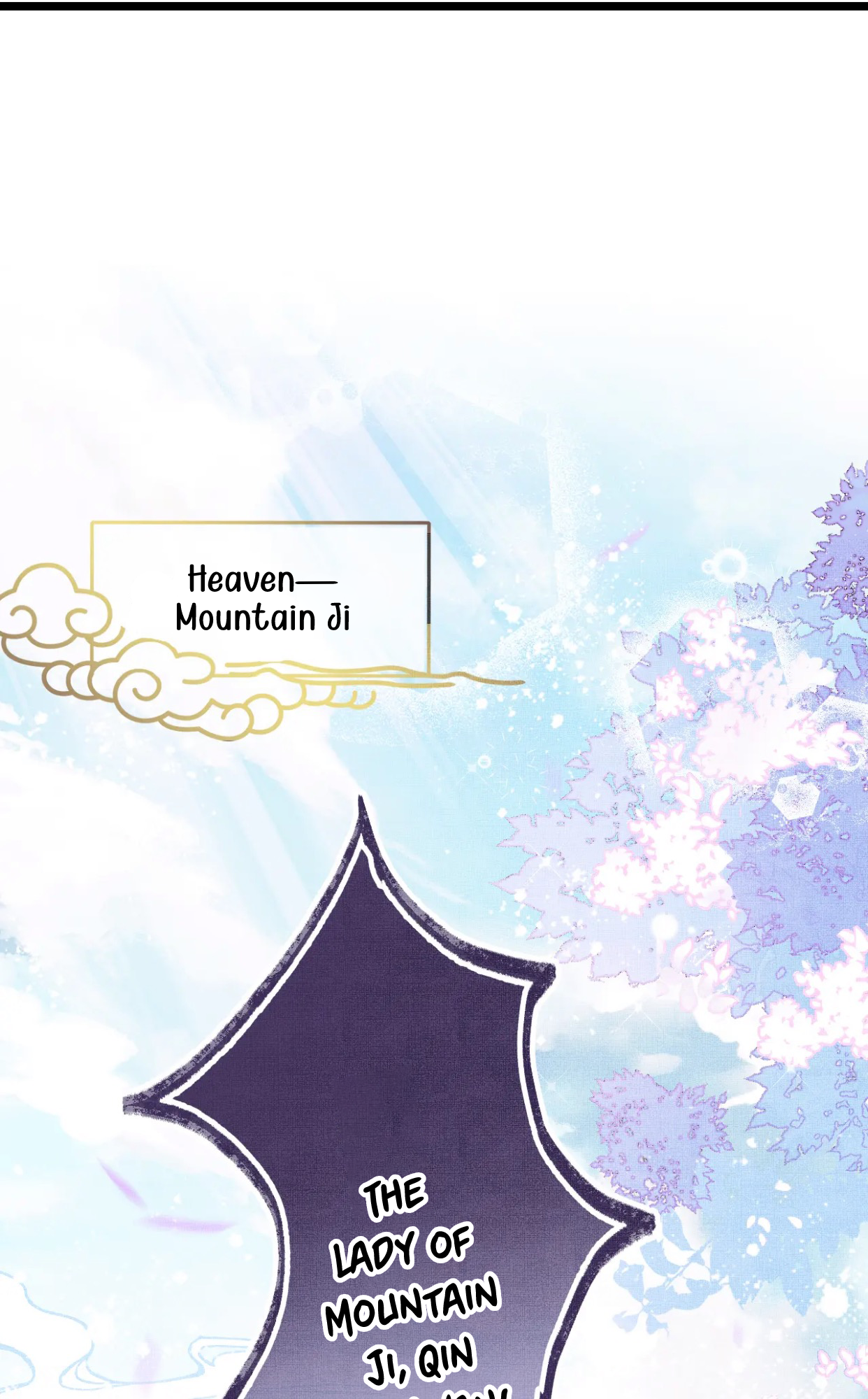 My Husband Was Once A Long Aotian Ch. 1.1 第2页