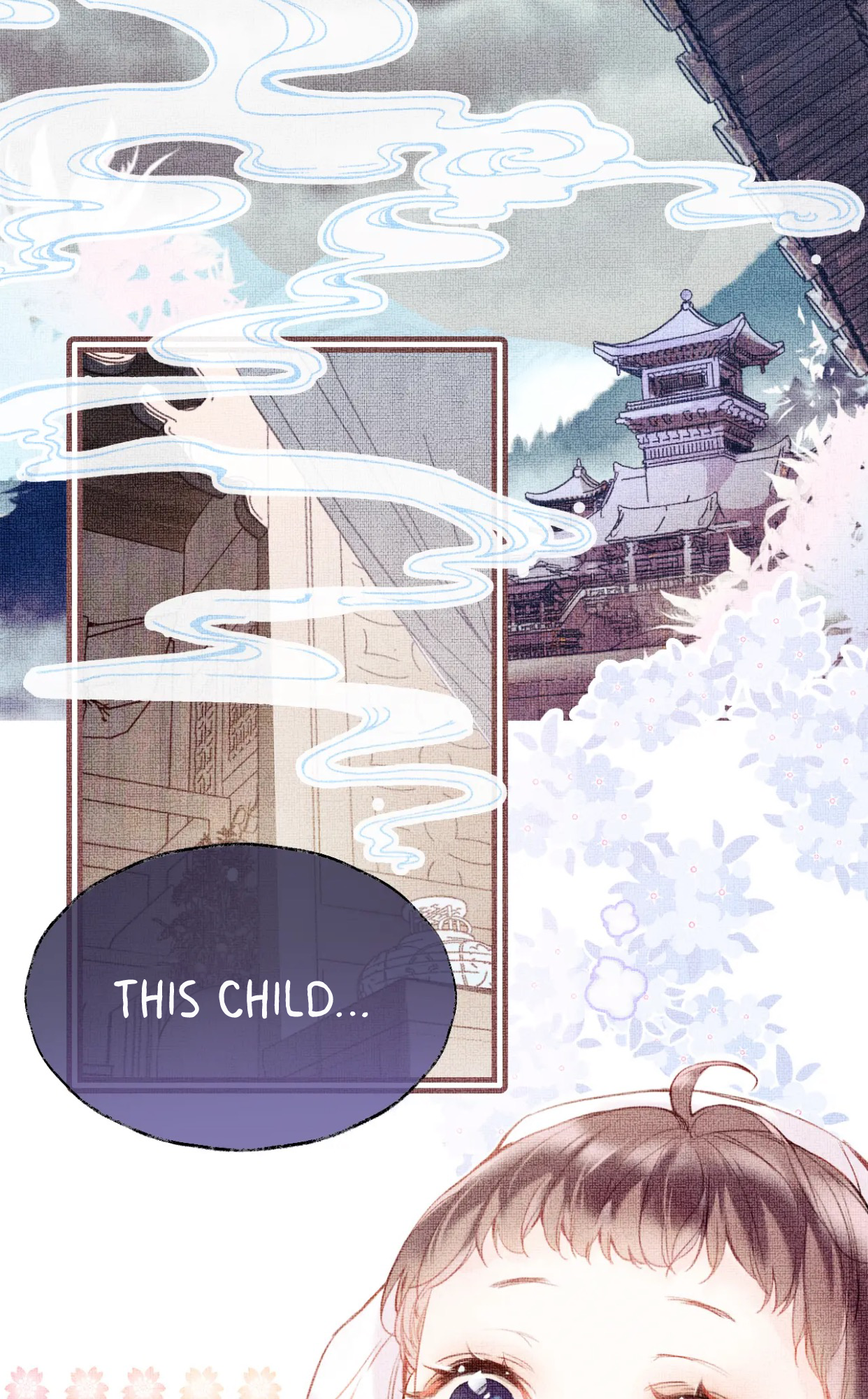 My Husband Was Once A Long Aotian Ch. 1.1 第12页