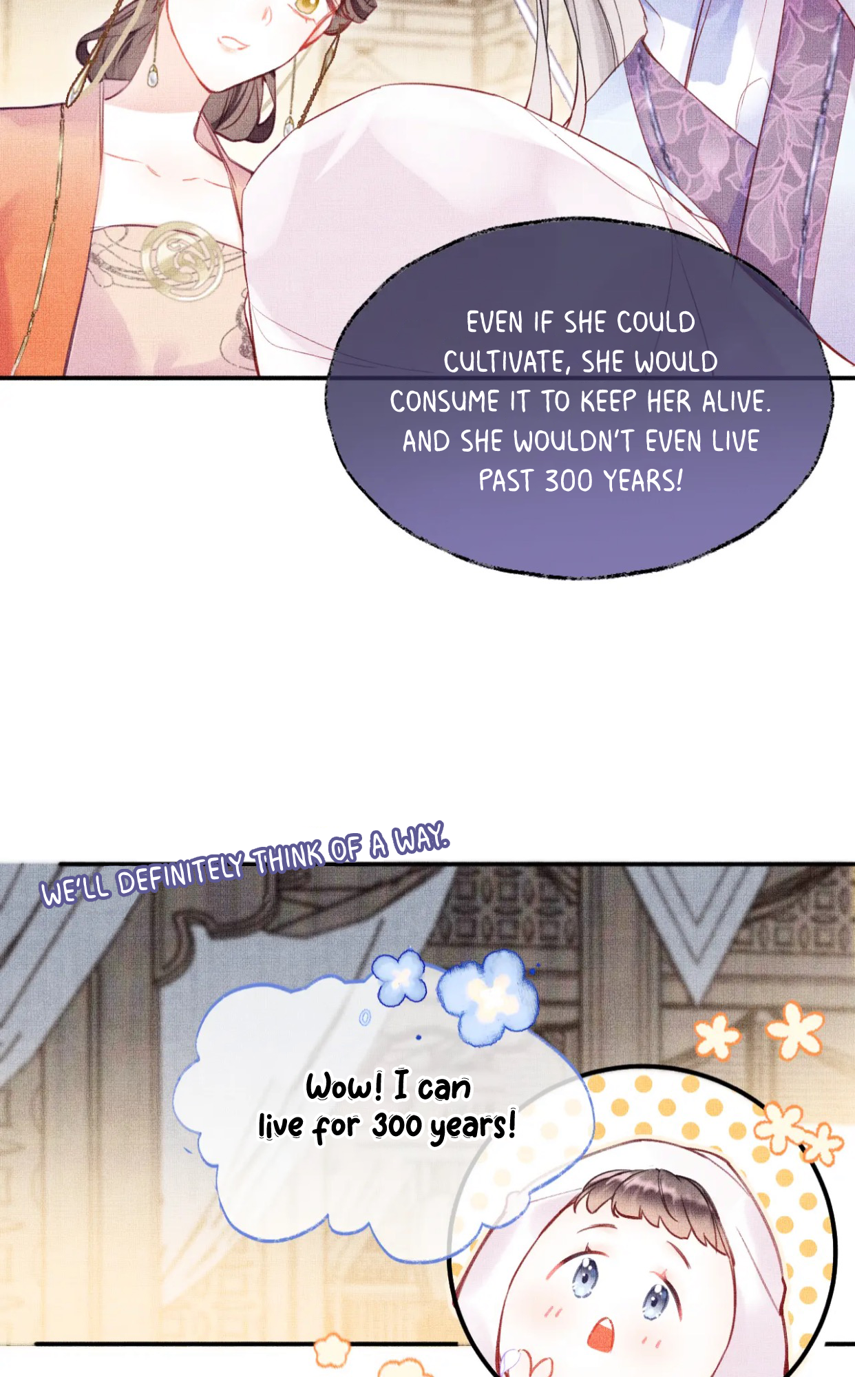 My Husband Was Once A Long Aotian Ch. 1.1 第16页