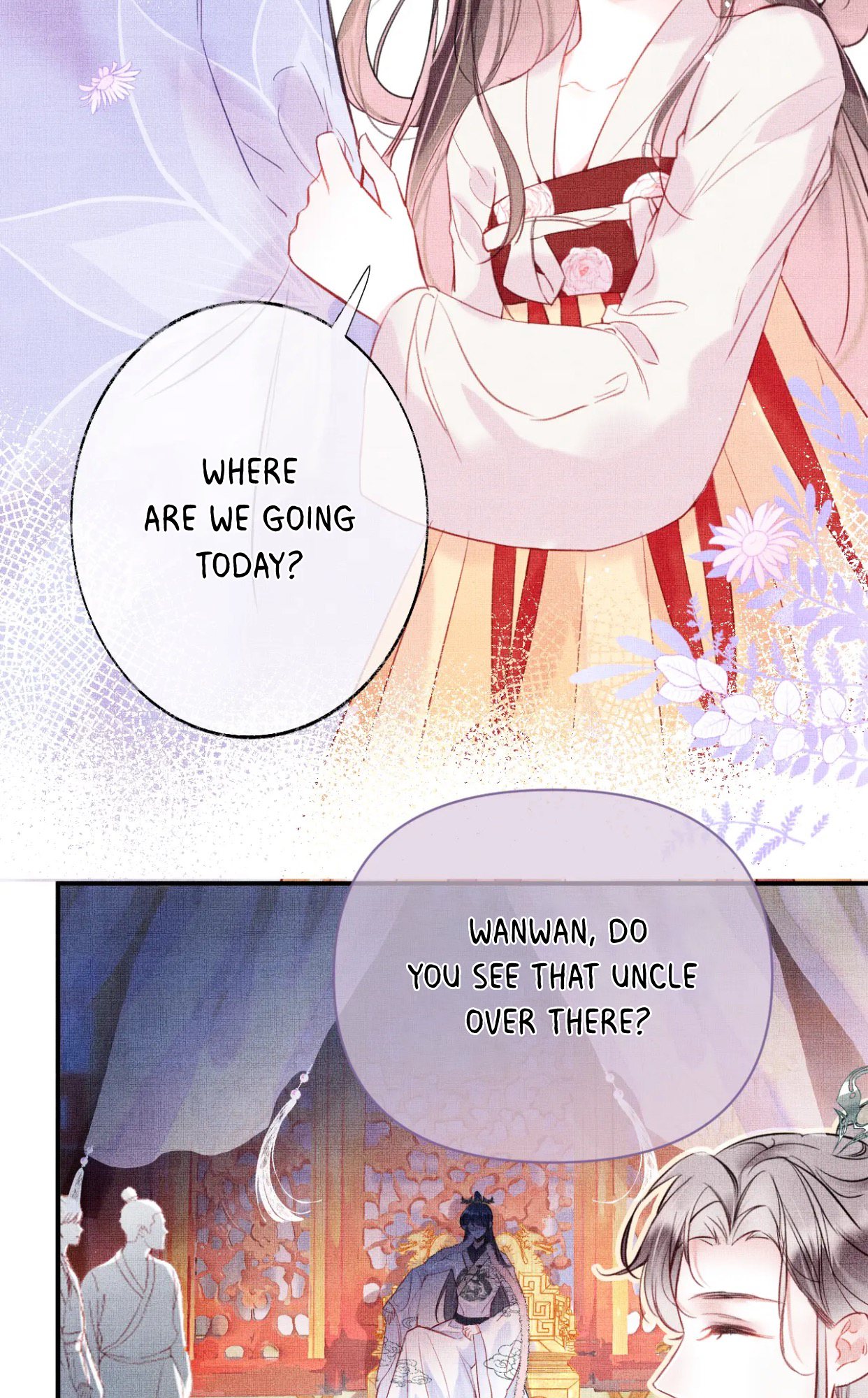 My Husband Was Once A Long Aotian Ch. 1.1 第20页