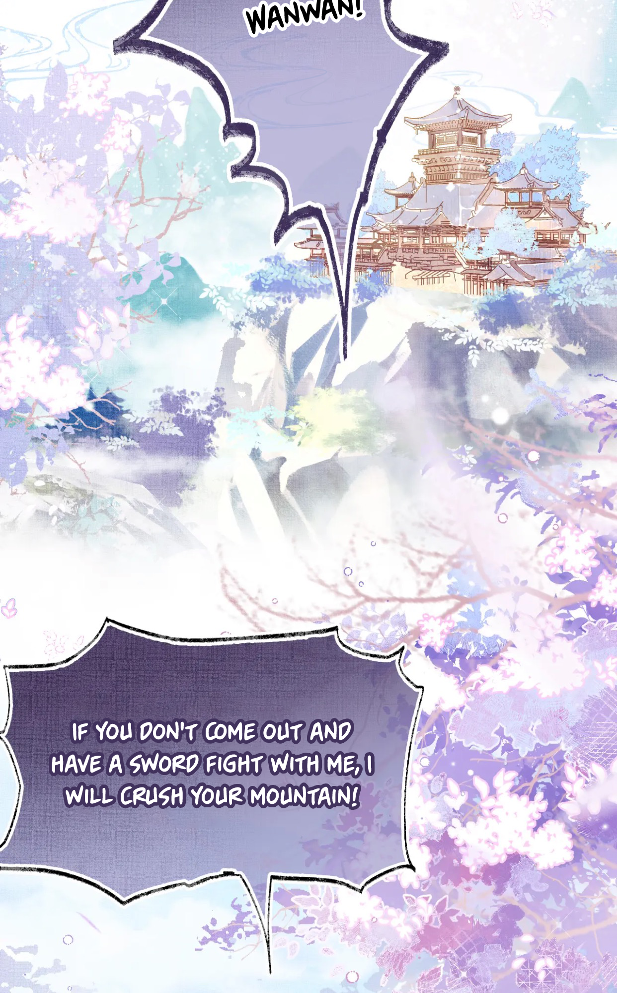 My Husband Was Once A Long Aotian Ch. 1.1 第3页