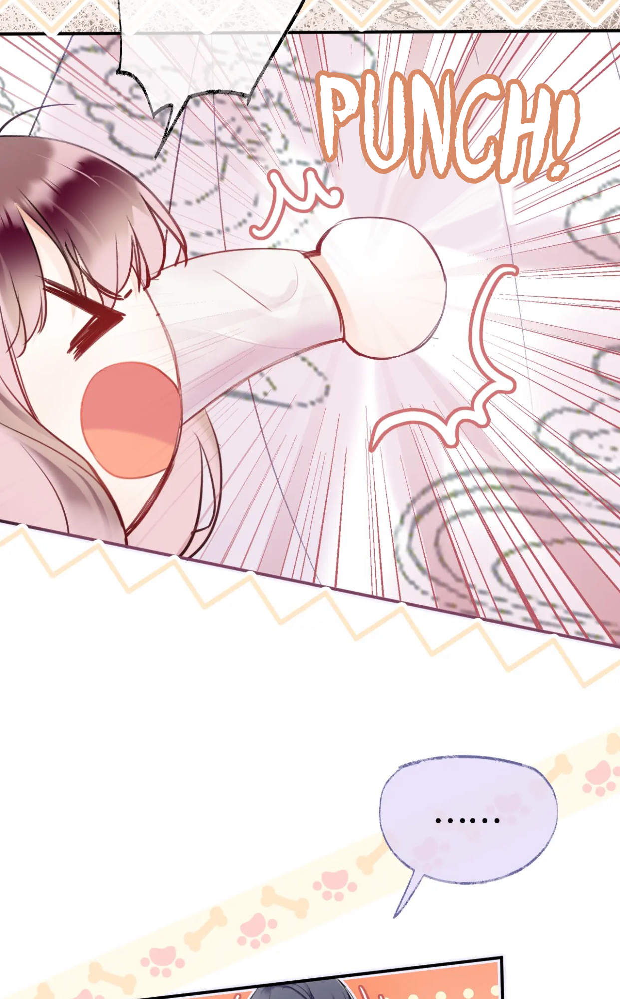 My Husband Was Once A Long Aotian Ch. 1.1 第23页