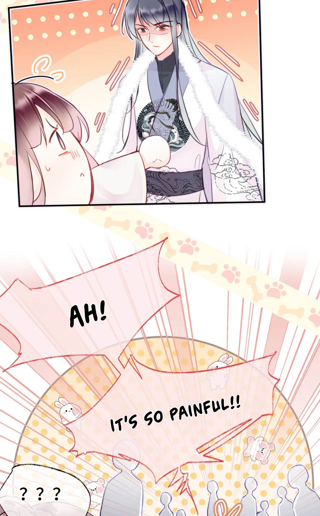 My Husband Was Once A Long Aotian Ch. 1.1 第24页