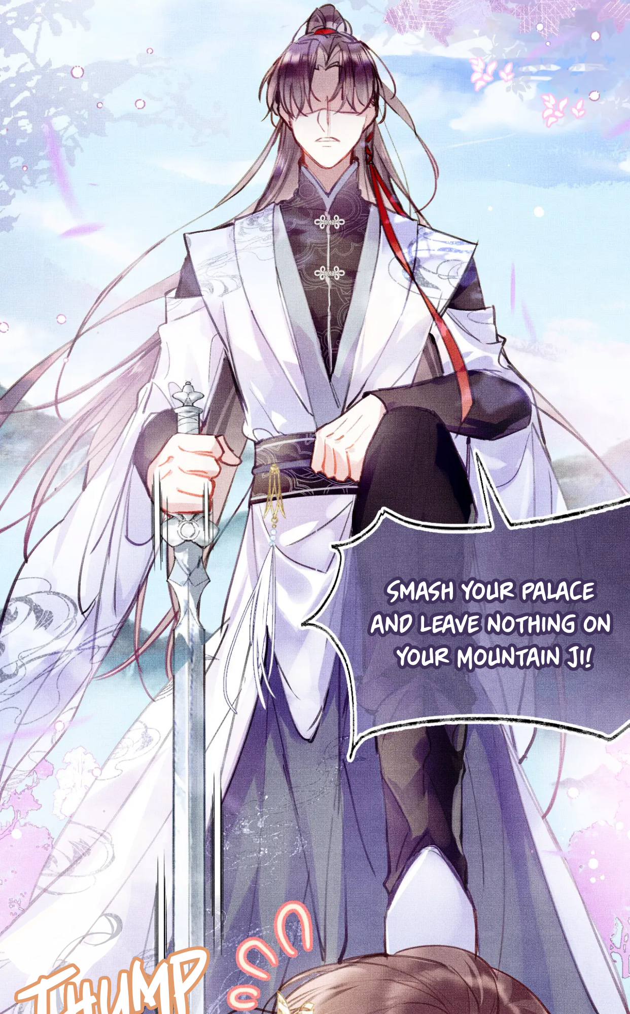 My Husband Was Once A Long Aotian Ch. 1.1 第4页