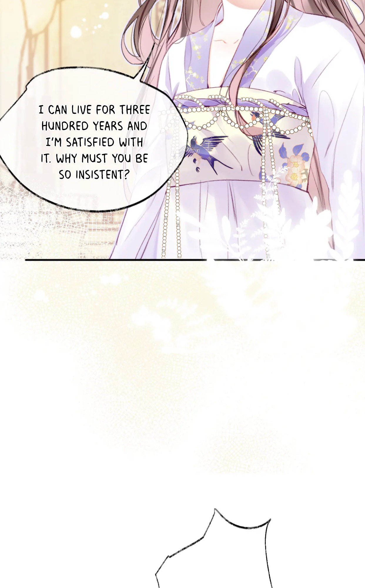 My Husband Was Once A Long Aotian Ch. 1.1 第31页