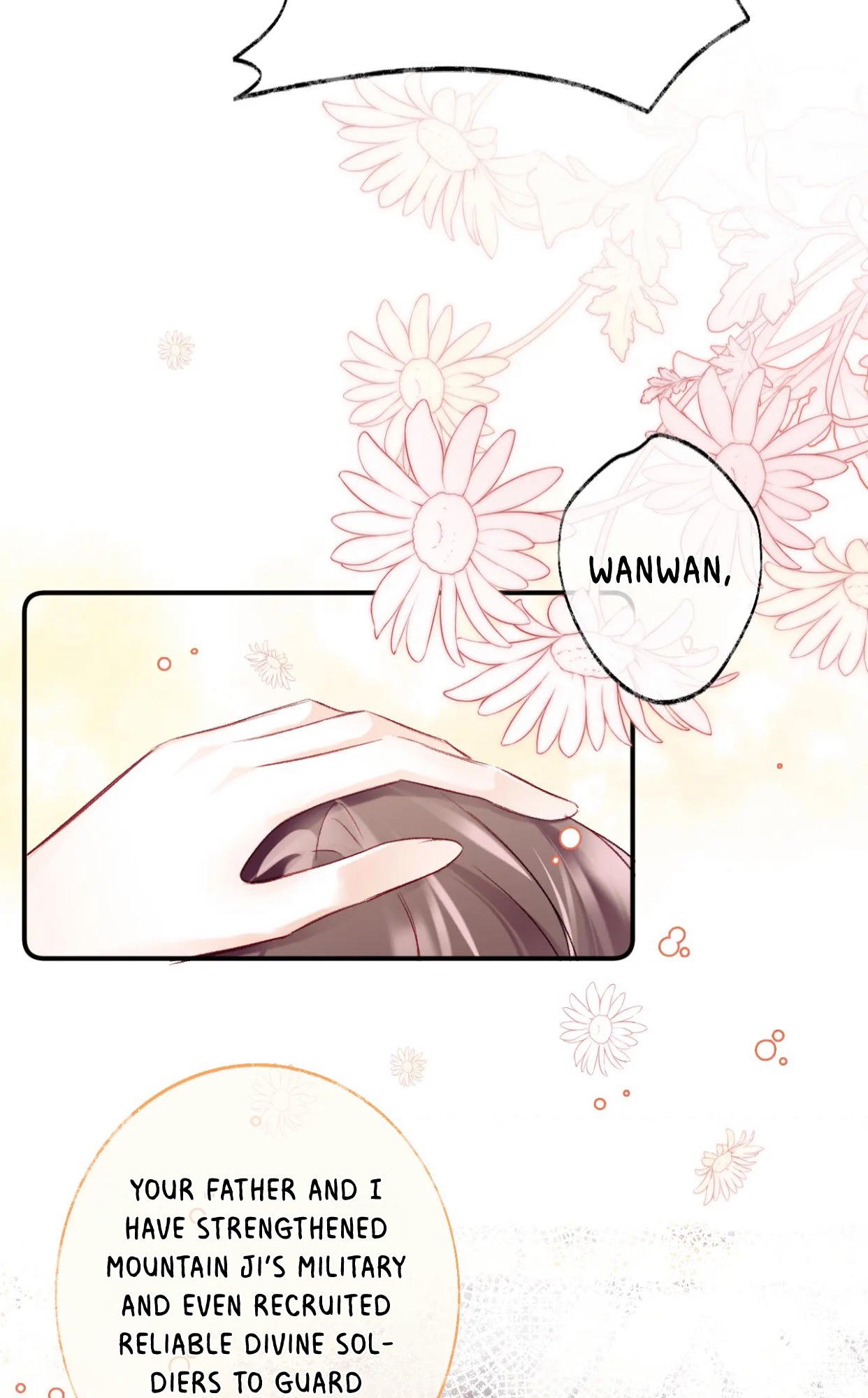 My Husband Was Once A Long Aotian Ch. 1.1 第33页