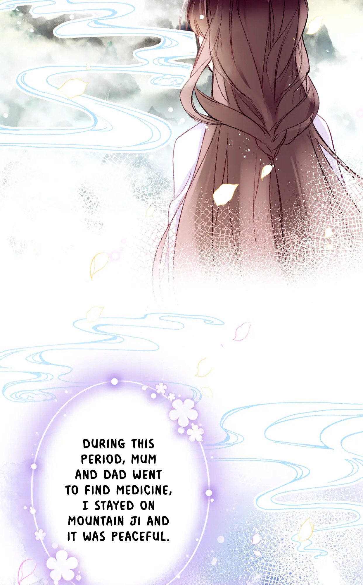 My Husband Was Once A Long Aotian Ch. 1.1 第37页