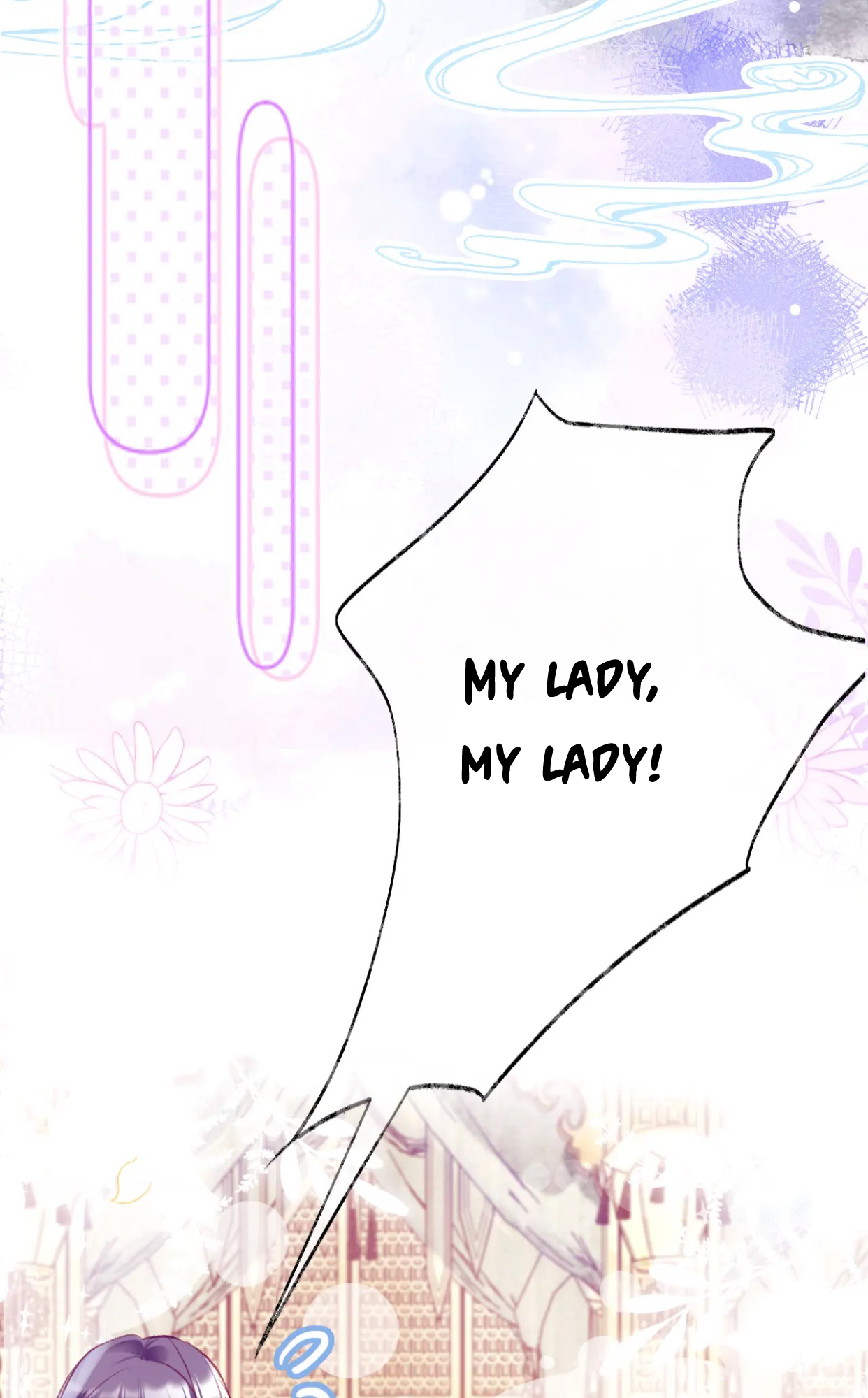 My Husband Was Once A Long Aotian Ch. 1.1 第41页