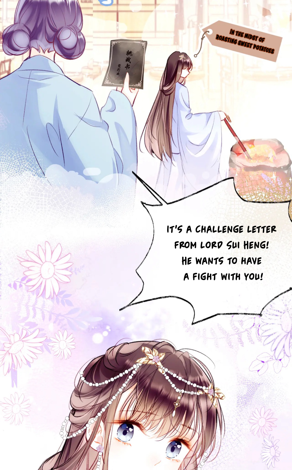 My Husband Was Once A Long Aotian Ch. 1.1 第42页