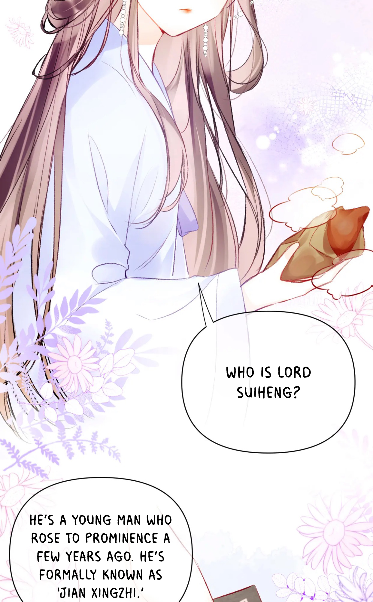 My Husband Was Once A Long Aotian Ch. 1.1 第43页