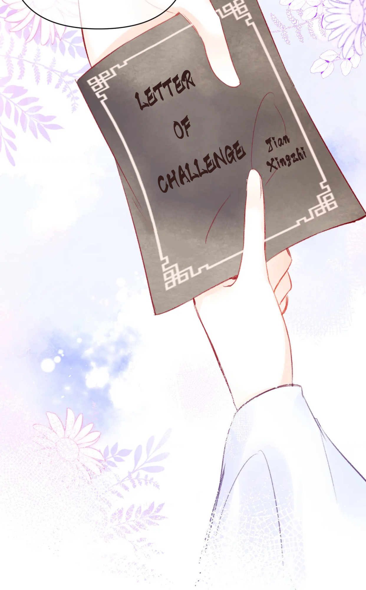My Husband Was Once A Long Aotian Ch. 1.1 第44页