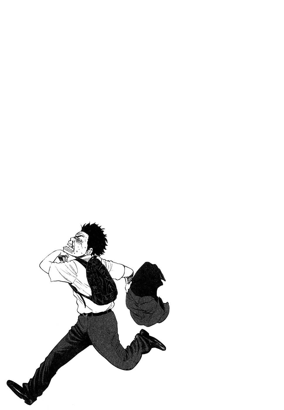 Boys on the Run Happy Birthday 第47页