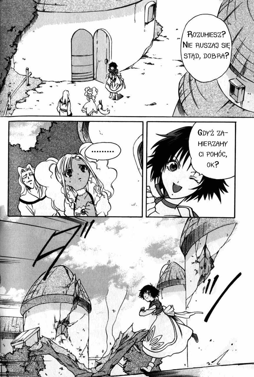 Tales of Eternia Odejście 第11页