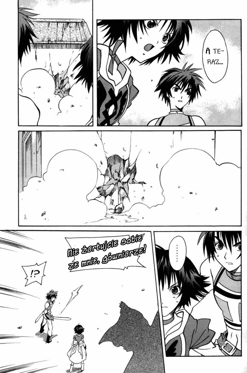 Tales of Eternia Odejście 第16页