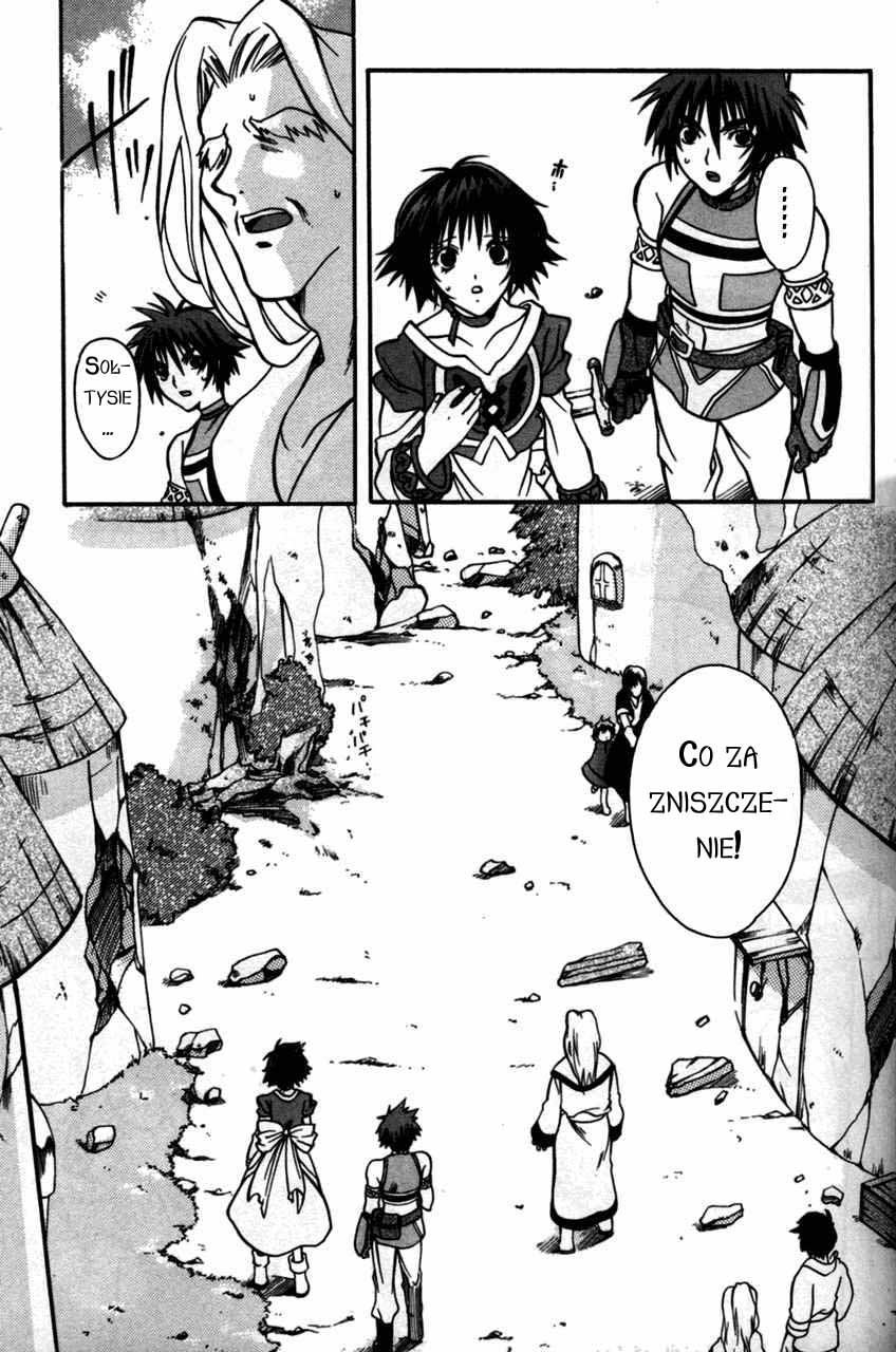 Tales of Eternia Odejście 第18页