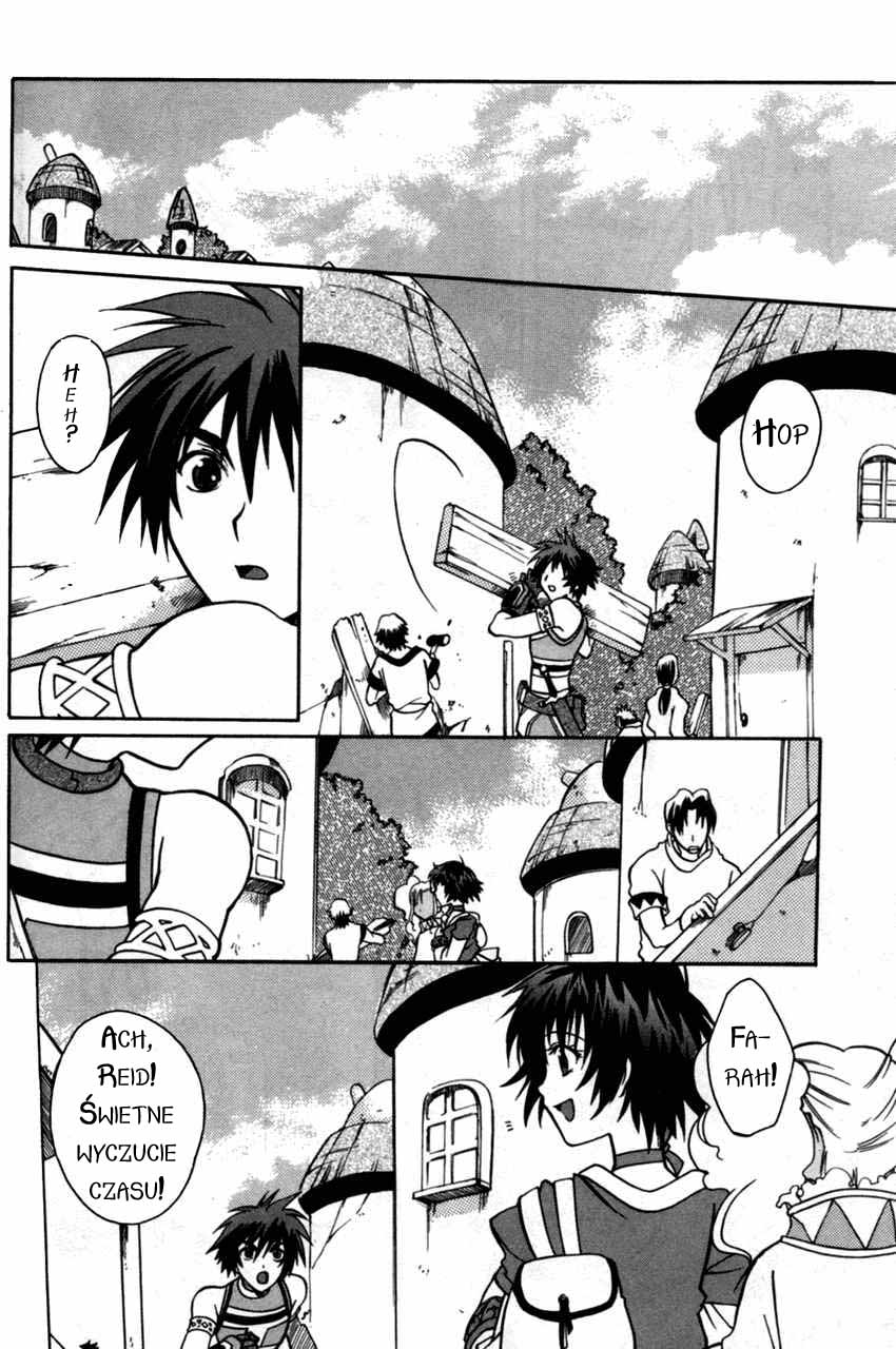 Tales of Eternia Odejście 第19页