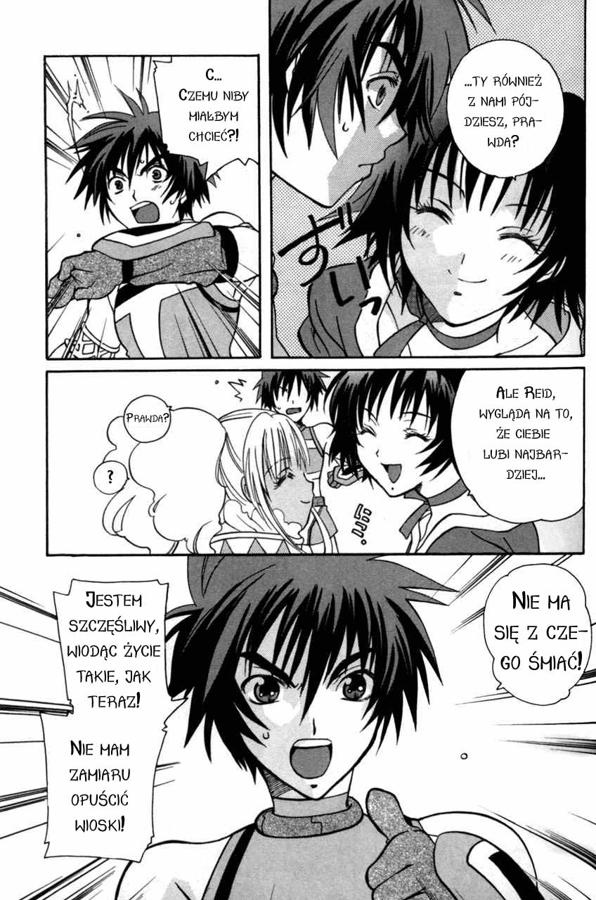 Tales of Eternia Odejście 第24页