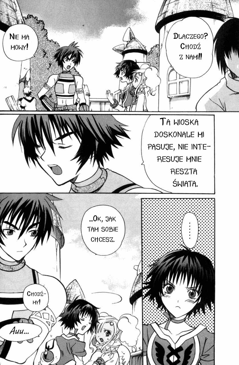 Tales of Eternia Odejście 第25页