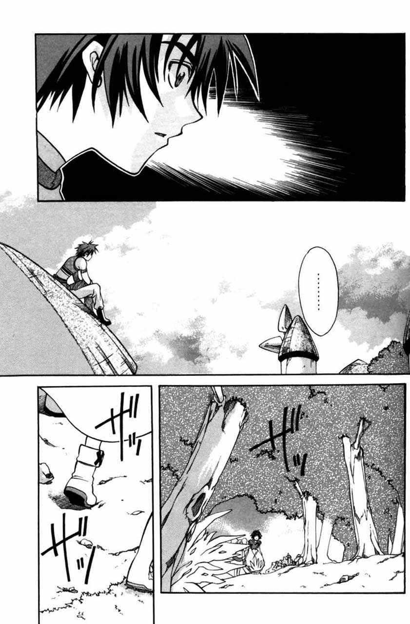 Tales of Eternia Odejście 第28页