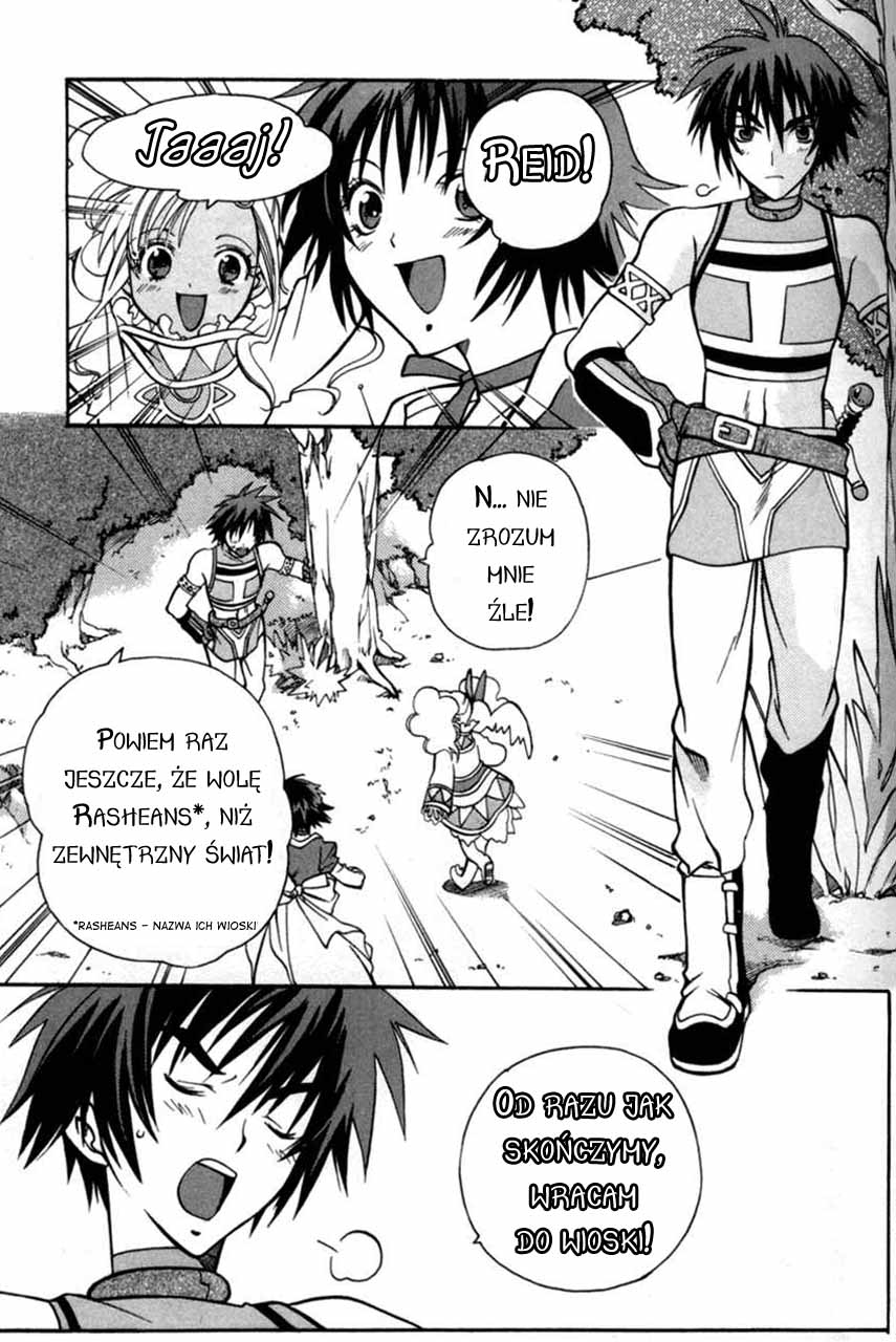 Tales of Eternia Odejście 第30页