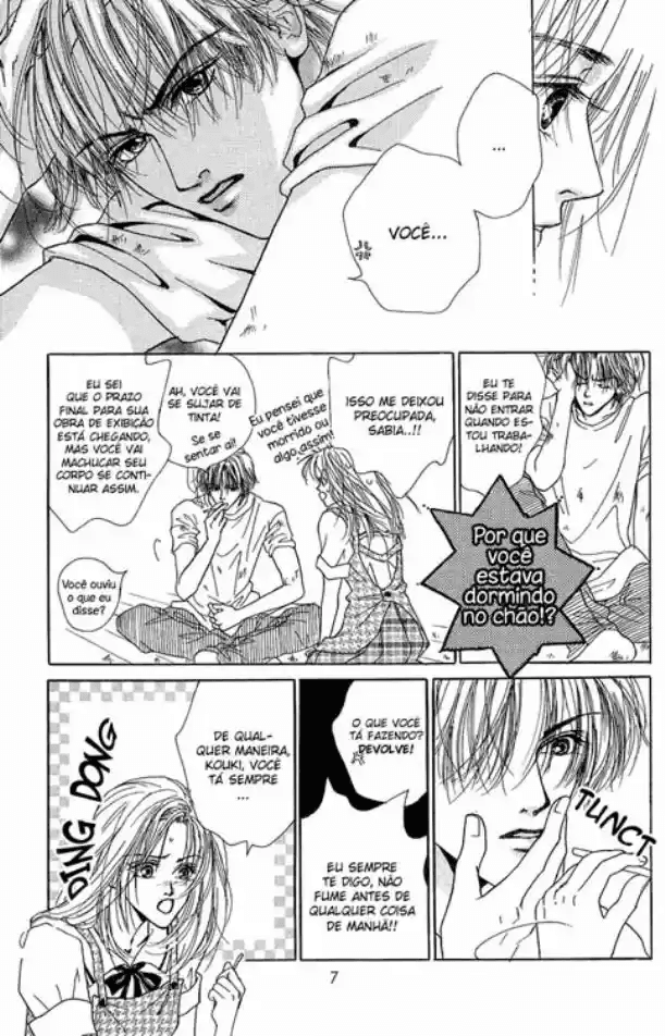 Lovesick 第7页