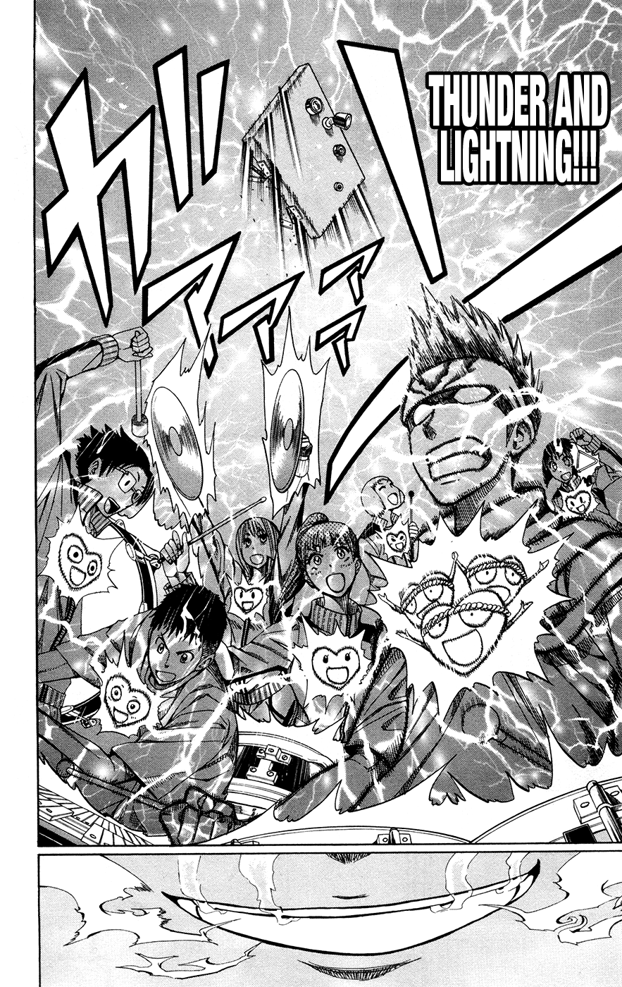Soul Catcher(S) Thor's Hammer 第16页
