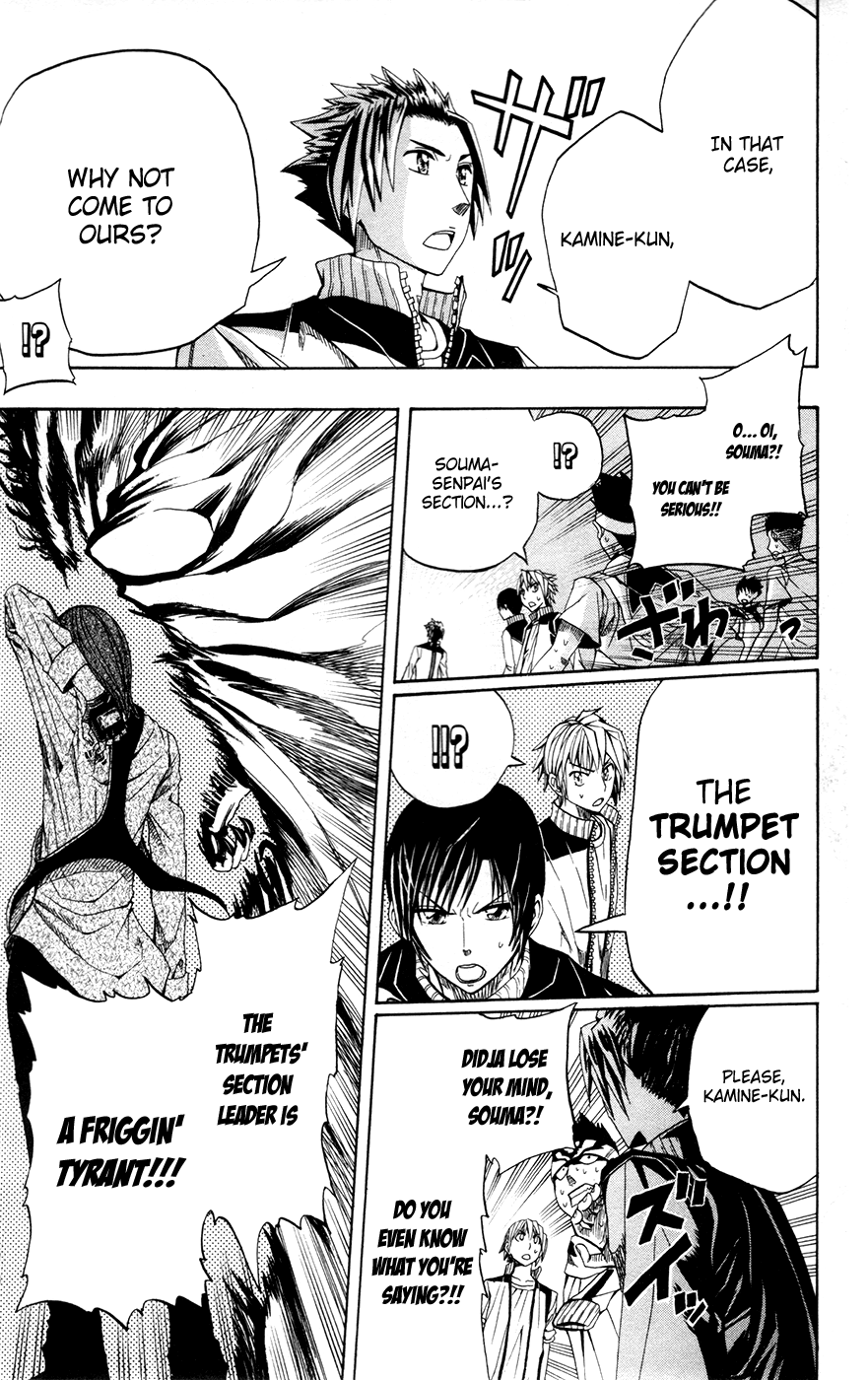 Soul Catcher(S) Thor's Hammer 第19页
