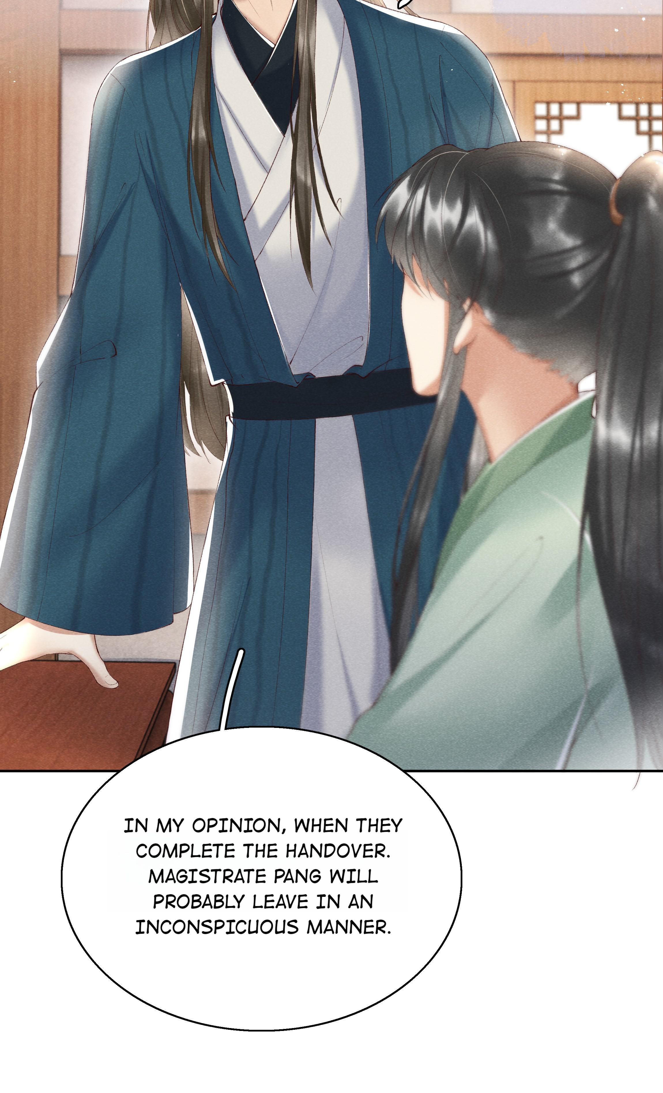 Love-Stricken I Think I’m in Trouble 第14页