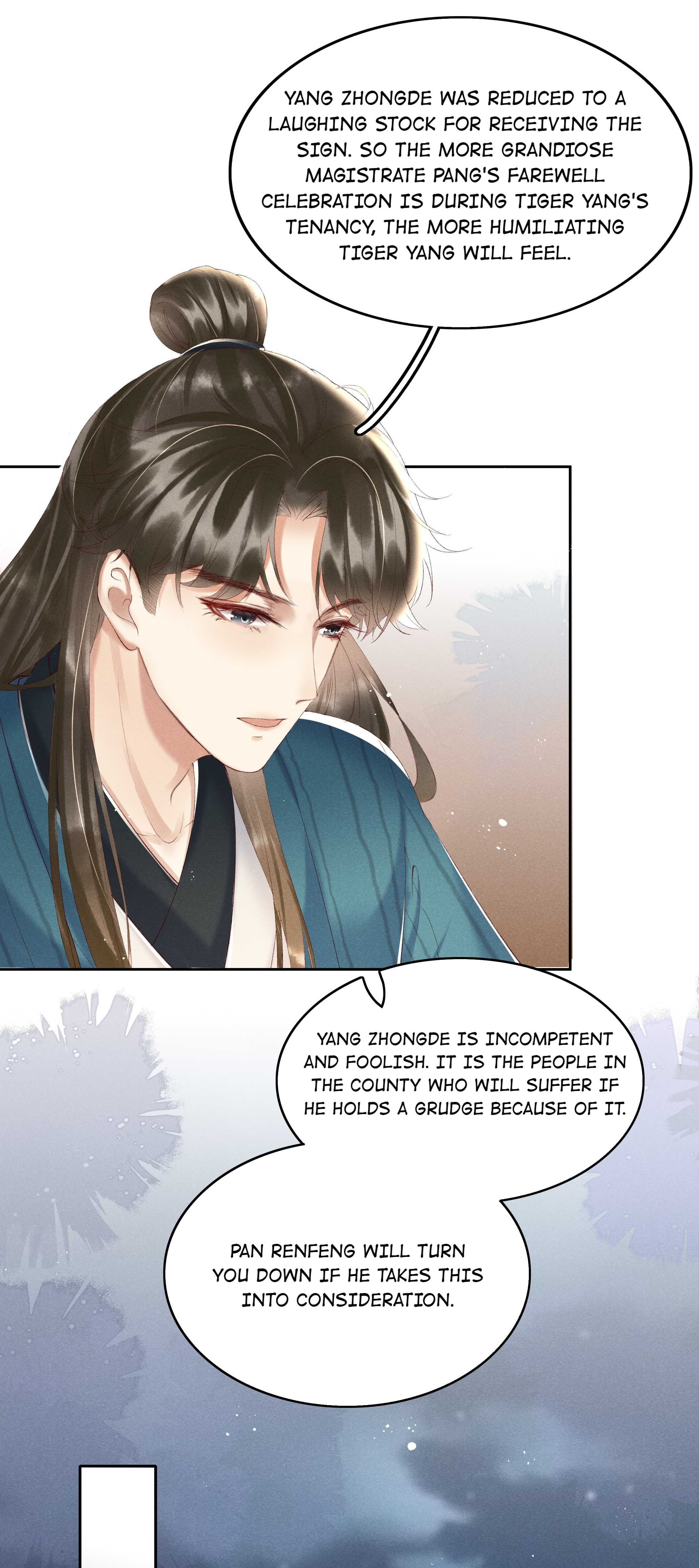 Love-Stricken I Think I’m in Trouble 第21页