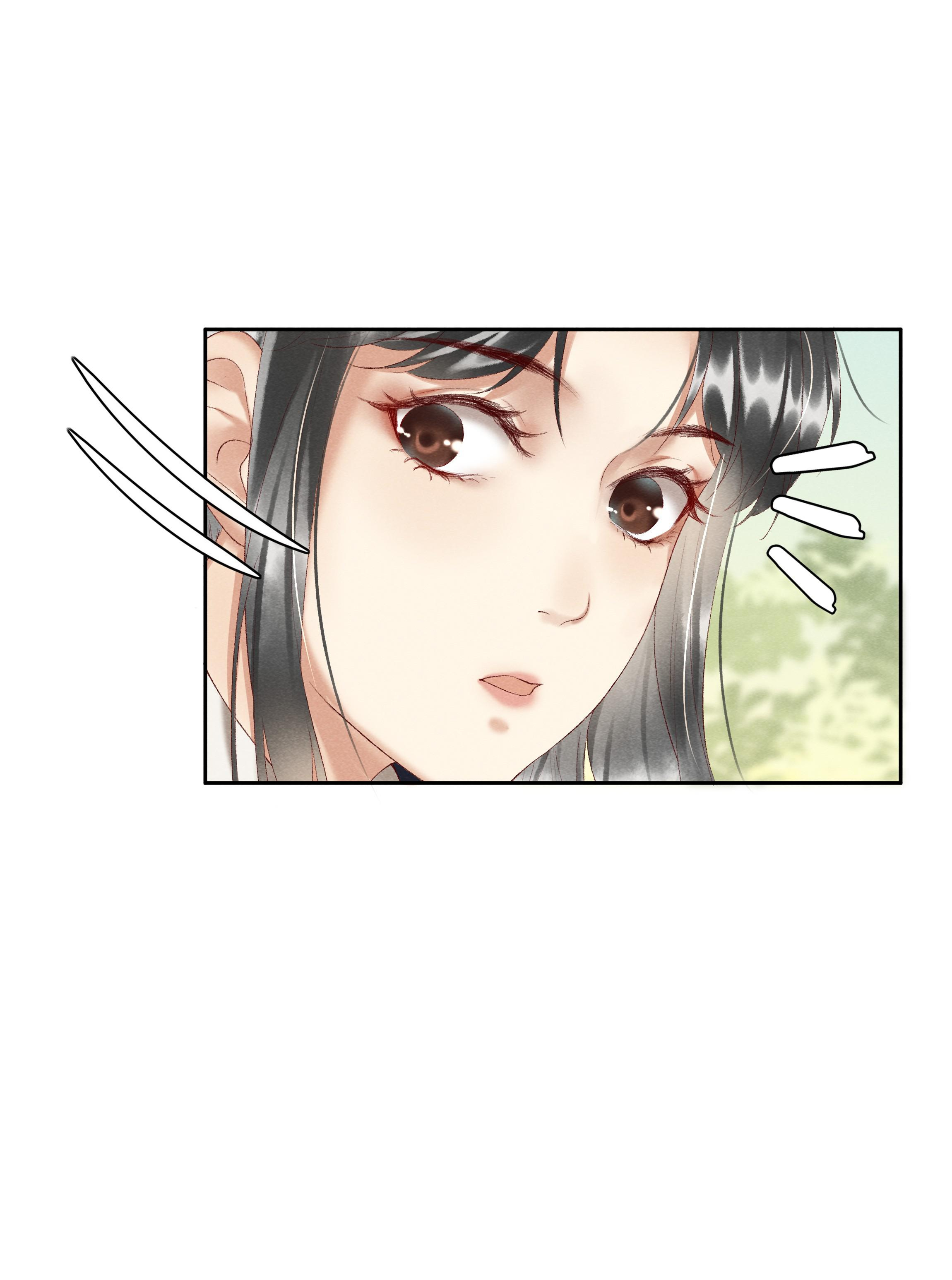 Love-Stricken I Think I’m in Trouble 第36页